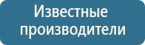 электростимулятор чрескожный Остео Дэнс